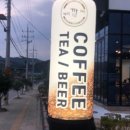 바리깡스타 이미지