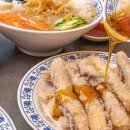 화천짬뽕