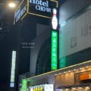 부산 서면 | 실내 데이트 추천 서면놀거리 로얄 볼링장 평일 저녁 이용후기