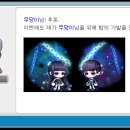 수려 헤어