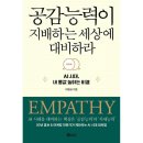 새빛 이미지