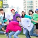 런닝맨 이미지