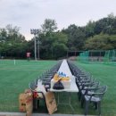 별도상사 이미지