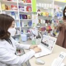 유선약국 이미지