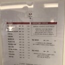 서창로 이미지
