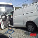 (주)중앙고속 이미지