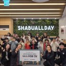 선부지역아동센터 이미지