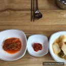 뽁찌