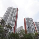 더샵레이크공인중개사사무소 이미지