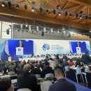 대한체육회 이미지