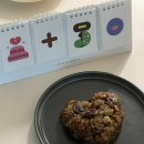 복지도우미(4통장집) | 동작구 산후 도우미 환급 지원, 도담도담 만족 후기