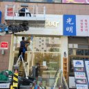 현주 썬팅 이미지