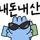 하가로트리 이미지