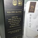 한마음염소 영농조합법인 이미지
