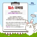 잭니클라우스골프안산 이미지