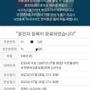 제주명품렌트카