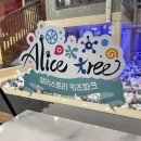(주)밸런스앤푸드 이미지
