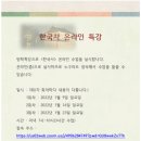문우(moonwoo) 이미지