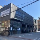 대박세차장 이미지