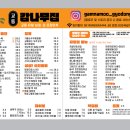 교동 감나무집 네이버블로그