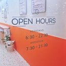 흰바위로R 이미지