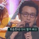 클래식기타 이미지