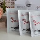 나눔유통영농조합법인 네이버블로그
