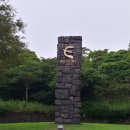 엘리시안CC 이미지