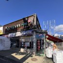 털보신흥식당 이미지