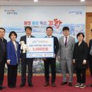 서울의과학연구소 이미지