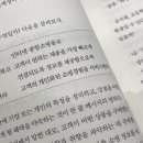 어리실천 이미지