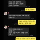 물샌다는 엘시티 이미지