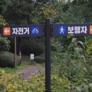 New금강정비 이미지