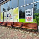 사계절내과의원 이미지