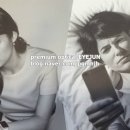 아이준안경원 이미지