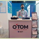 주식회사 오톰 이미지