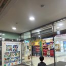 울산아이와가볼만한곳 어린이 공연 해님달림 극단레미울산