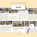 [덕명동/한밭대 필라테스]실제 다녀본 사람들의 후기가 알려주는, 학하동 필라테스 잘하는 곳