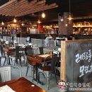단지주막