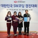 광주송원초등학교 이미지