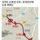 포곡-4 이미지