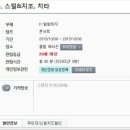 제이에스엔터테인먼트(주) 이미지
