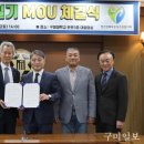 구미대학교 이미지