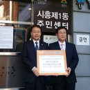온누리산업 이미지