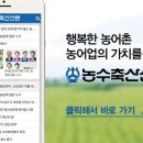 (주)신성축산 이미지