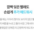 현대애드 이미지