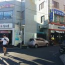 수궁다방 - 천안시 동남구 버들1길 20 | 수궁다방