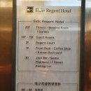 제일엘디스 이미지