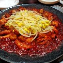 이고집쭈꾸미 - 부천시 원미구 | 이고집쭈꾸미