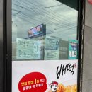 배떡삼문점 | [밀양/맛집] 밀양 떡볶이 맛집 배떡 삼문점 먹방 후기